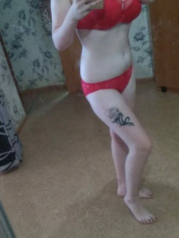 Нелли Пышные Формы